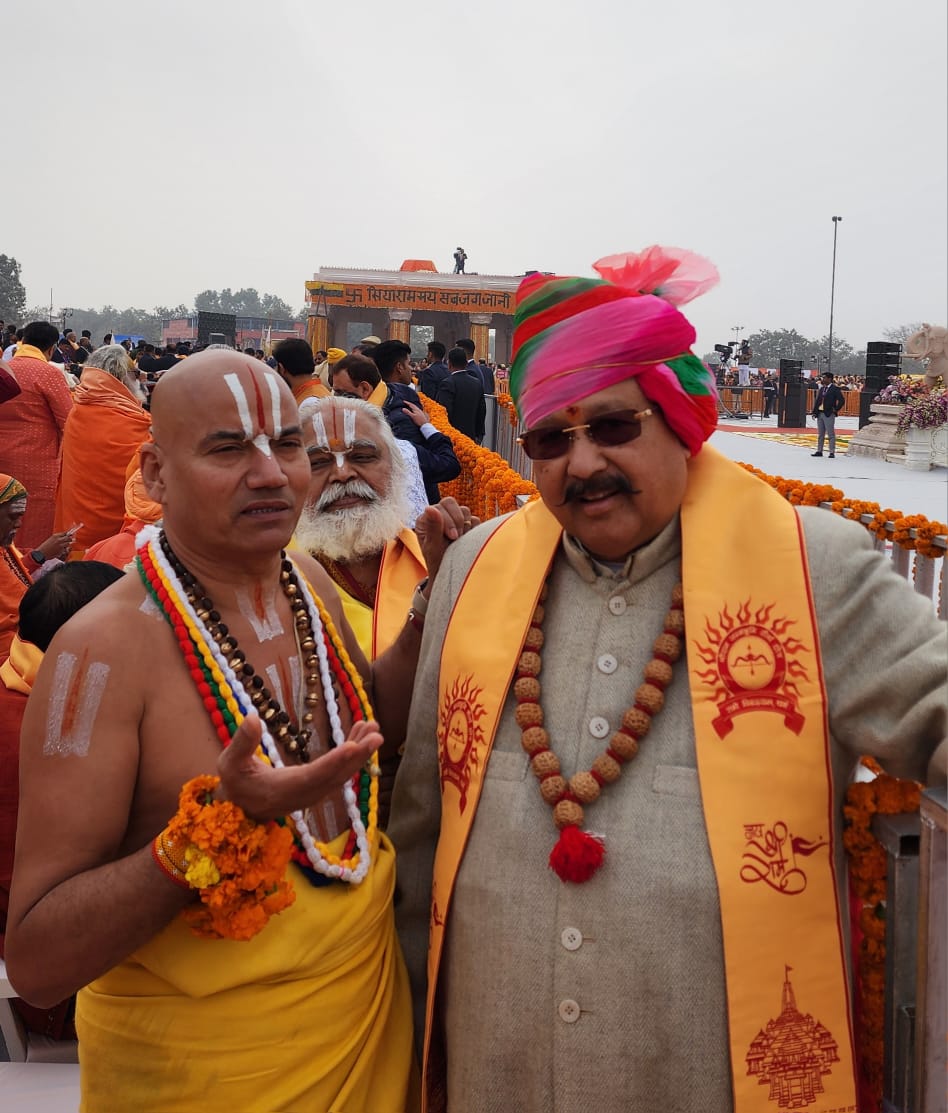 श्री रामलला की प्राण-प्रतिष्ठा में शामिल हुए महाराज