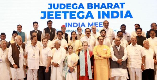 विपक्षी गठबंधन में क्या हो रहा है?