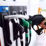 पेट्रोल और डीजल की कीमतों को लेकर बड़ी खबर