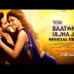 कृति, शाहिद की अगली फिल्म ‘तेरी बातों में ऐसा उलझा जिया’ 9 फरवरी को होगी रिलीज