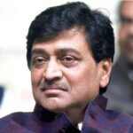 भाजपा में शामिल हुए अशोक चव्हाण, महाराष्ट्र के पूर्व सीएम ने कल ही छोड़ा था कांग्रेस का हाथ