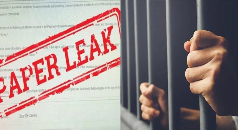 पेपर लीक पर सख्त कानून