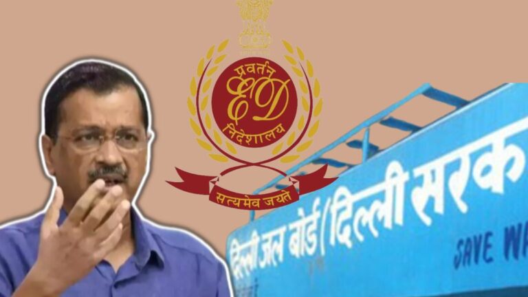 दिल्ली: ईडी ने सीएम केजरीवाल के सचिव सहित कई आप नेताओं के घर मारे छापे