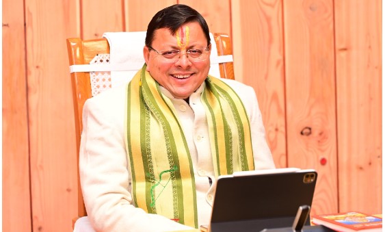 अच्छी खबर – 100 नामी में अपने धामी