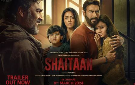 फिल्म शैतान का ट्रेलर रिलीज, आर माधवन की शैतानी चाल से परिवार को बचाते दिखे अजय देवगन