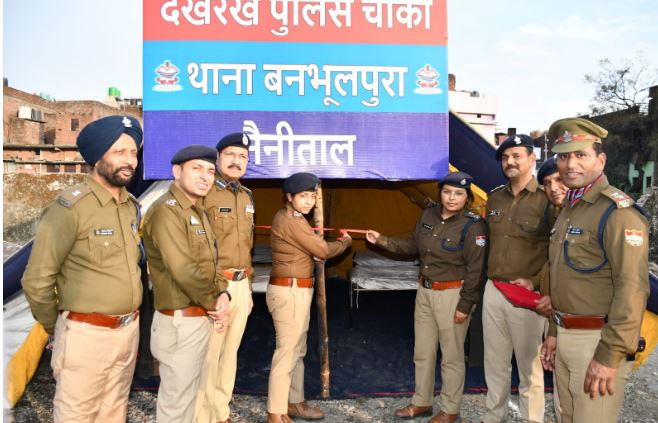 हल्द्वानी हिंसा – वनफूलपुरा में मुक्त अतिक्रमण स्थल पर पुलिस चौकी स्थापित