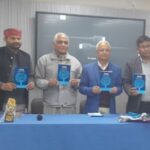 गढ़वाली साहित्यिकारों ने सृजित ‘गढ़वाली कथा संकलन’ का लोकार्पण किया