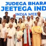 इंडिया एलायन्स में सब गड़बड़