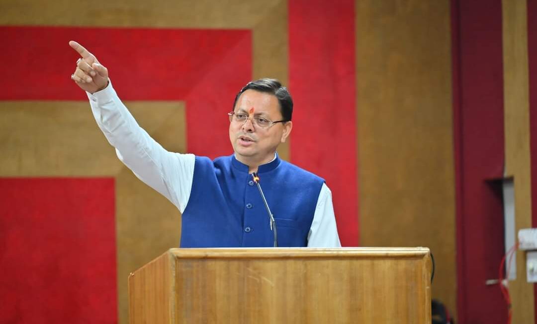 धामी सरकार ने उत्तराखंड पीसीएस के 189 पदों पर जारी की विज्ञप्ति