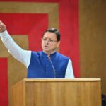 धामी सरकार ने उत्तराखंड पीसीएस के 189 पदों पर जारी की विज्ञप्ति