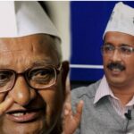केजरीवाल की गिरफ्तारी पर बोले गुरू अन्ना हजारे, उनके कर्मों की वजह से हुए अरेस्ट