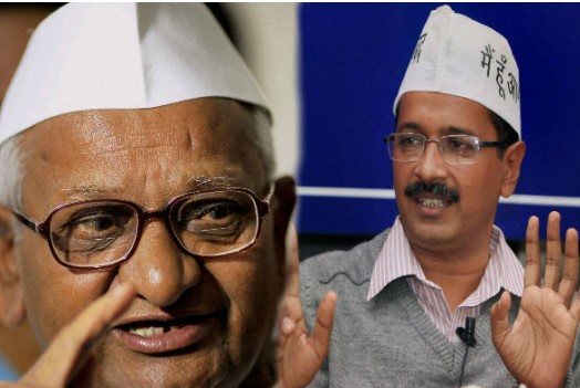 केजरीवाल की गिरफ्तारी पर बोले गुरू अन्ना हजारे, उनके कर्मों की वजह से हुए अरेस्ट