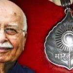 देश के सर्वोच्च नागरिक सम्मान ‘भारत रत्न’ से नेता लालकृष्ण आडवाणी सम्मानित 