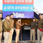 हल्द्वानी हिंसा – वनफूलपुरा में मुक्त अतिक्रमण स्थल पर पुलिस चौकी स्थापित