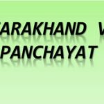 वन पंचायतों की मजबूती के लिए ब्रिटिश काल के अधिनियमों में संशोधन