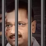 केजरीवाल को नही मिली राहत, जेल में ही रहेंगे दिल्ली के सीएम