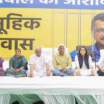 सीएम केजरीवाल की गिरफ्तारी के खिलाफ जंतर-मंतर पर आप कार्यकर्ताओं का ‘सामूहिक उपवास’, जानें क्या बोले नेता..