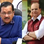 दिल्ली में क्या होगा उप राज्यपाल का अगला कदम