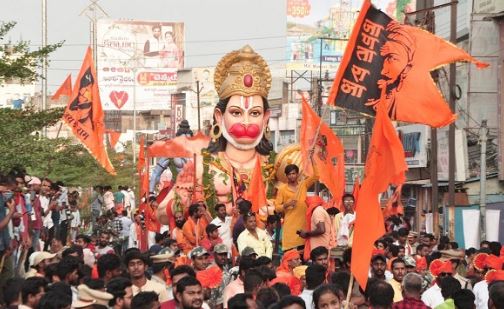 जयश्री राम के जयकारों से गूंज उठी देवभूमि, निकाली गई भव्य शोभायात्रा