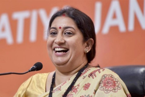 जीजा हो या साला, अमेठी में हर कोई है मोदी का मतवाला – केंद्रीय मंत्री स्मृति इरानी 