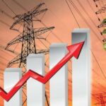 महंगाई का झटका- प्रदेश में बिजली के दामों में 8 से 11 प्रतिशत तक बढ़ोतरी की संभावना