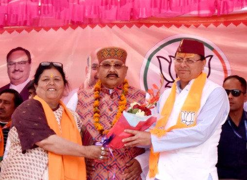 मोदी के नेतृत्व में देश का गौरव बढ़ा- धामी