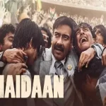 अजय देवगन की मैदान को मिला यू/ए सर्टिफिकेट, 10 अप्रैल को रिलीज होगी फिल्म