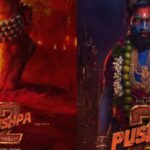 अल्लू अर्जुन की फिल्म पुष्पा: द रूल का धांसू पोस्टर जारी, टीजर की रिलीज डेट से उठा पर्दा