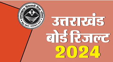 उत्तराखंड बोर्ड परिणाम 2024 – इंटरमीडिएट में पीयूष खोलिया ने मारी बाजी, हाईस्कूल में प्रियांशी रावत ने किया टॉप