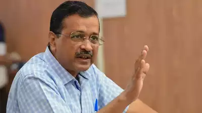 सीएम पद से हटाने वाली याचिका खारिज, अरविंद केजरीवाल बने रहेंगे दिल्ली के मुख्यमंत्री