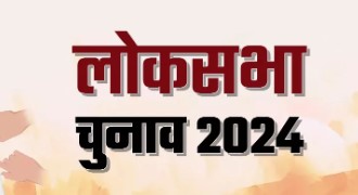 25 मई को छठवें चरण के 7 राज्यों में 58 लोकसभा सीटों पर होंगे मतदान, आज से थम जाएगा चुनाव के लिए प्रचार