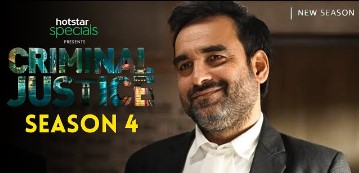 क्रिमिनल जस्टिस 4 का टीजर आउट, कोर्ट रूम में माधव मिश्रा बन पेचीदा केस सॉल्व करते नजर आएंगे पंकज त्रिपाठी