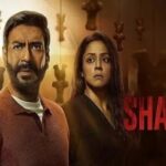 थिएटर के बाद ओटीटी प्लेटफॉर्म नेटफ्लिक्स पर रिलीज हुई अजय देवगन की शैतान