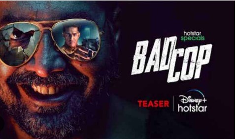 अनुराग कश्यप की वेब सीरीज ‘बैड कॉप’ का टीजर जारी, डिज्नी+ हॉटस्टार पर रिलीज होगी सीरीज