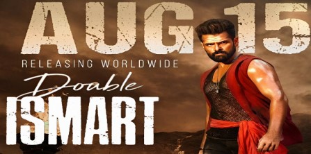 राम पोथिनेनी और संजय दत्त की फिल्म डबल इस्मार्ट की रिलीज डेट आई सामने, 15 अगस्त को सिनेमाघरों में देगी दस्तक
