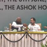 कांग्रेस कार्य समिति की बैठक शुरू, वायनाड या रायबरेली..कौन सी सीट संभालेंगे राहुल गांधी?