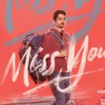 इंडियन 2 के बाद मिस यू से धूम मचाएंगे सिद्धार्थ, निर्माताओं ने जारी किया फिल्म का पहला पोस्टर