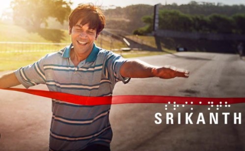 श्रीकांत ने पार किया 40 करोड़ रुपये का आंकड़ा, अब इन फिल्मों से होगा सामना