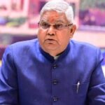 हर भारतीय को हमेशा राष्ट्रहित को सर्वोपरि रखना चाहिए- उपराष्ट्रपति जगदीप धनखड़