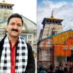 आखिर क्या है केदारनाथ मंदिर के सोने का सच ?
