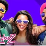 बॉक्स ऑफिस पर फिल्म बैड न्यूज ने पार किया 40 करोड़ रुपये की कमाई का आंकड़ा