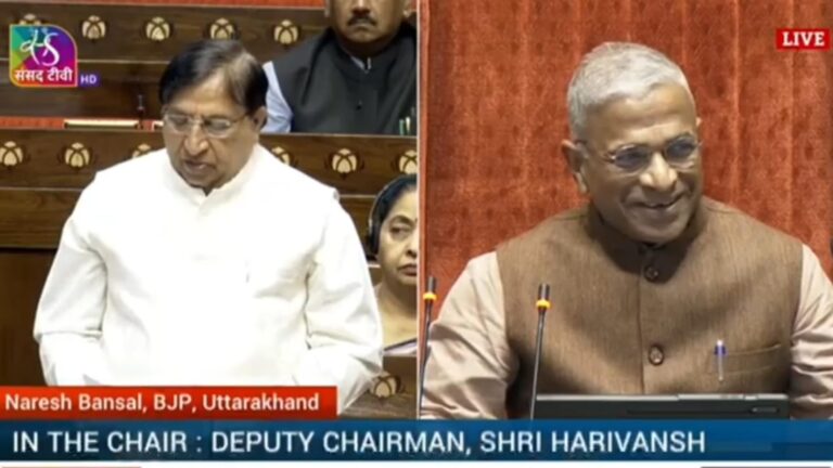 आपातकाल स्कूल-कॉलेज पाठ्यक्रम में शामिल किया जाए- बंसल