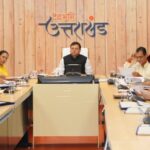 एससी एसटी (अत्याचार निवारण) अधिनियम के तहत लंबित मामलों के निस्तारण पर जोर