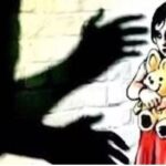 रिश्ते हुए तार- तार, पांच साल की मासूम के साथ चचेरे दादा ने किया दुष्कर्म 