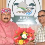 पलायन रोकने के लिए फ्यूचर विजन के साथ करें काम- महाराज