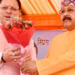 महाराज ने मुख्यमंत्री धामी से किया पहाड़ी फिल्म “फूली” को टैक्स फ्री करने का अनुरोध