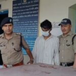 पुलिस ने 11 लाख की ठगी करने वाले अन्तर्राज्यीय गैंग के सदस्य को मथुरा से दबोचा