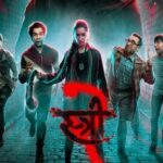 राजकुमार राव और श्रद्धा कपूर की फिल्म स्त्री 2 का ट्रेलर रिलीज, डरते-डरते हंसने के लिए हो जाएं तैयार