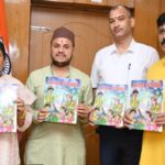 स्वच्छता के सिपाही पुस्तक का विधानसभा अध्यक्ष ने किया विमोचन