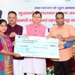 देहरादून- आनंदम रेस्टोरेंट के बाथरूम में मोबाइल छिपाकर बनाया गया महिला का वीडियो 